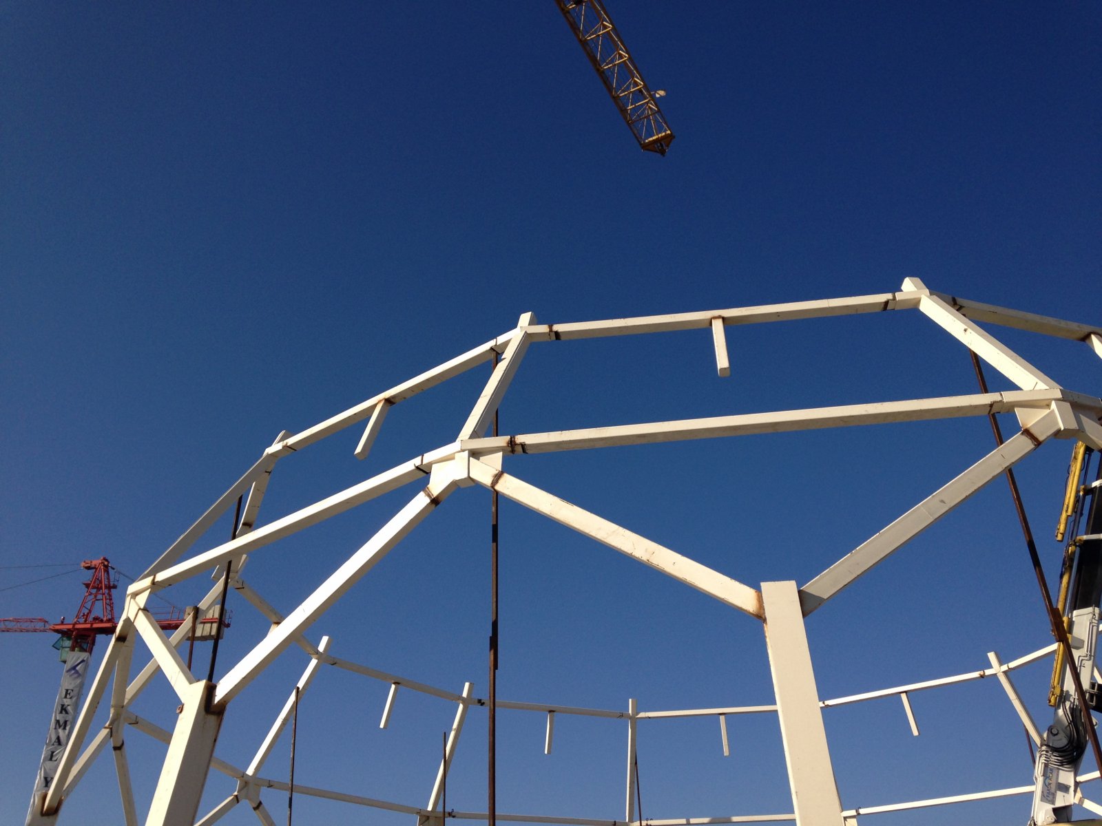 Marmara Üniversitesi İlahiyat Fakültesi Camii